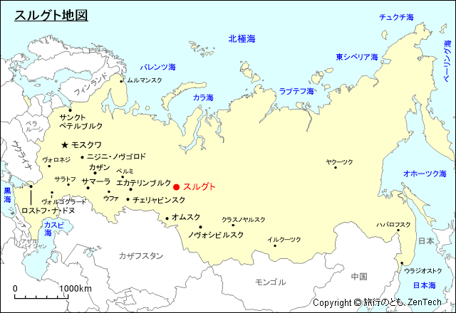 ロシア連邦 スルグト地図 旅行のとも Zentech