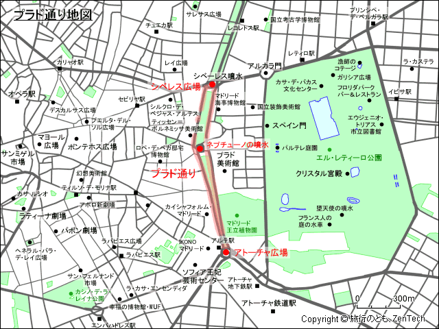 プラド通り地図