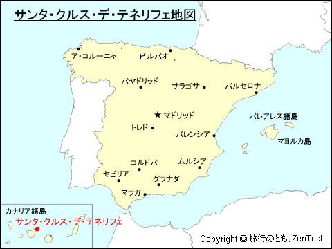 カナリア諸島 サンタ クルス デ テネリフェ地図 旅行のとも Zentech