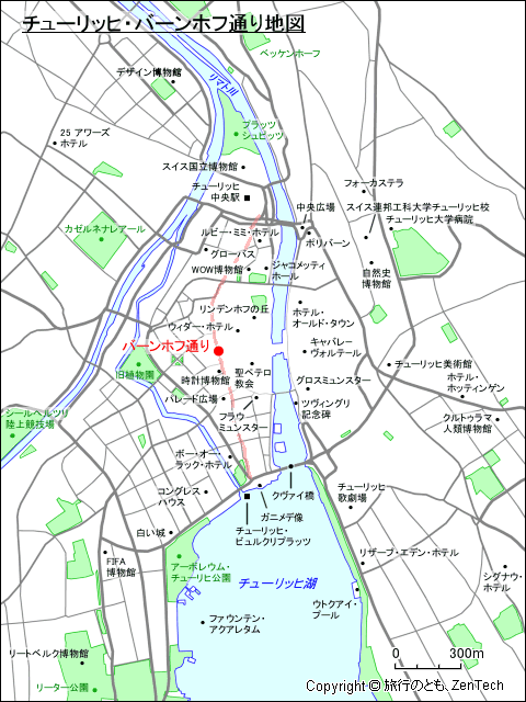 チューリッヒ バーンホフ通り地図