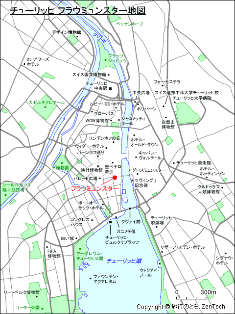 チューリッヒ フラウミュンスター地図