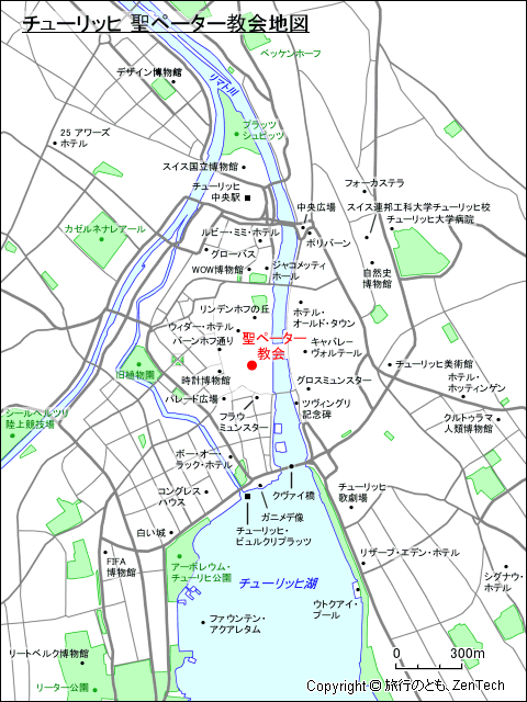 チューリッヒ 聖ペーター教会地図