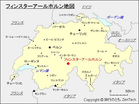 スイスにおけるフィンスターアールホルン地図