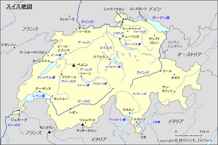 スイス地図