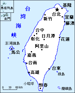 日本語版の台湾地図