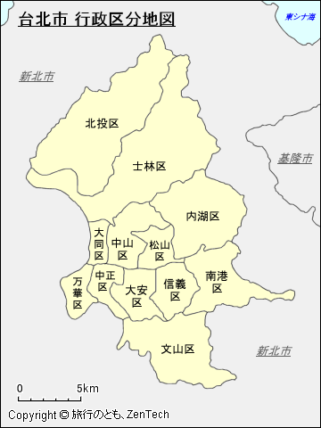 台北市 行政区分地図
