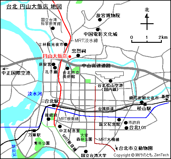 台北 円山大飯店 地図