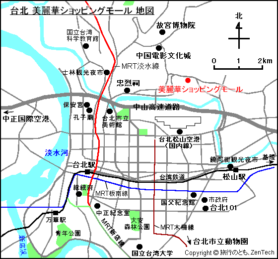 台北 美麗華ショッピングモール 地図