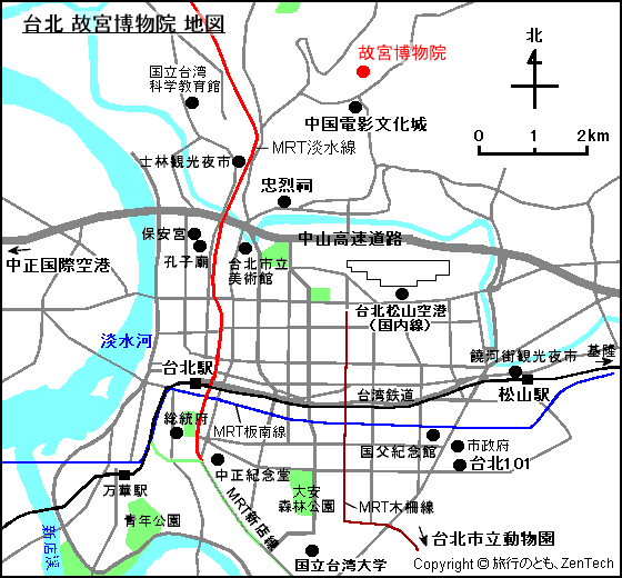 台北 故宮博物院 地図