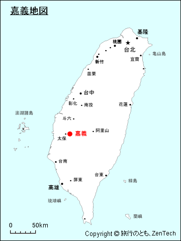 台湾における嘉義地図