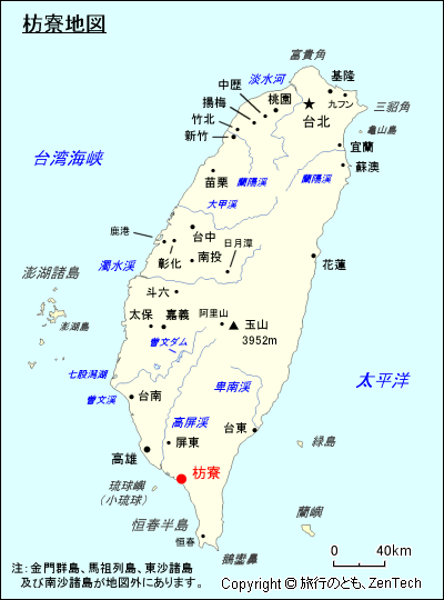 枋寮地図