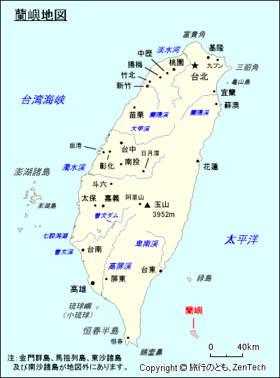 蘭嶼地図