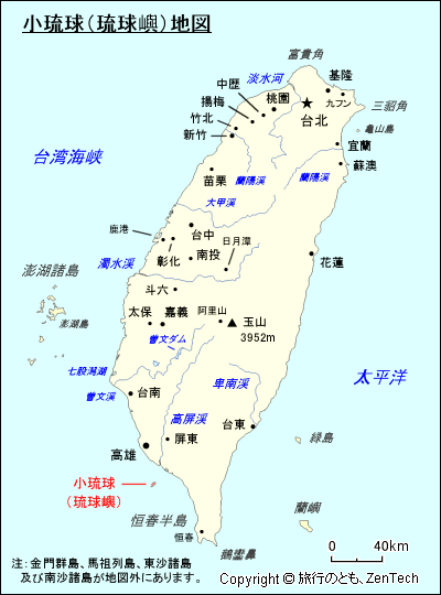 台湾における小琉球（琉球嶼）地図