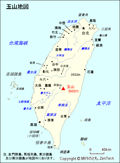 玉山地図