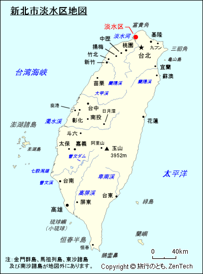 淡水区地図