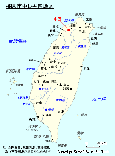 中壢区地図