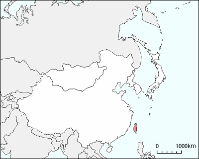 東アジアにおける台湾地図