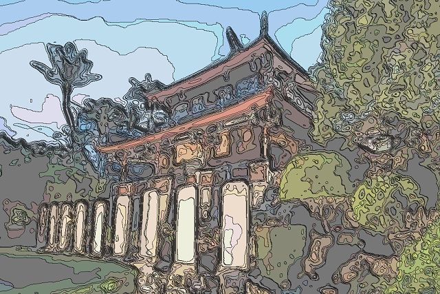 台南市