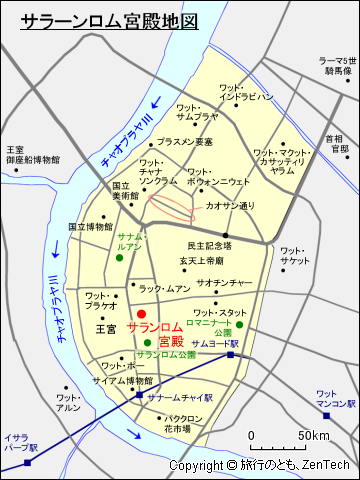 サラーンロム宮殿地図