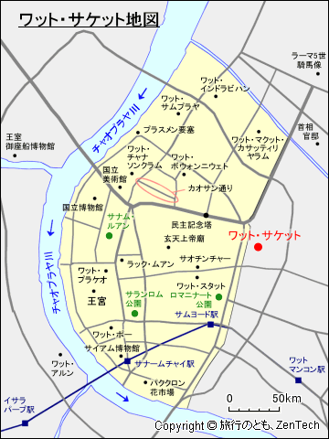ワット・サケット地図