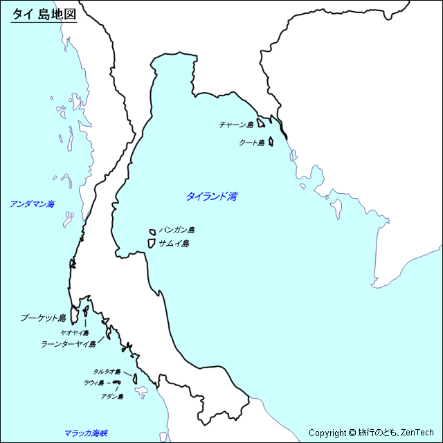 タイにある島の地図 旅行のとも Zentech