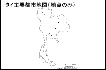 タイ主要都市地図（地点のみ）