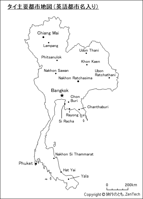 タイ主要都市地図 英語都市名入り 旅行のとも Zentech