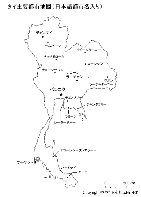 タイ主要都市地図 日本語都市名入り 旅行のとも Zentech