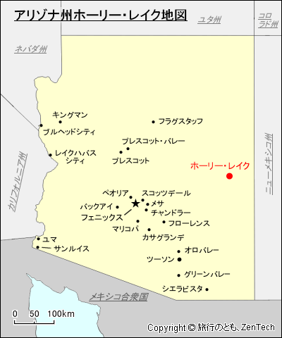 アリゾナ州ホーリー・レイク地図