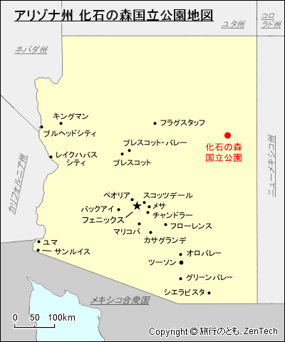 化石の森国立公園地図