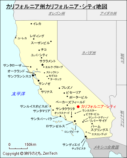 カリフォルニア州カリフォルニア・シティ地図