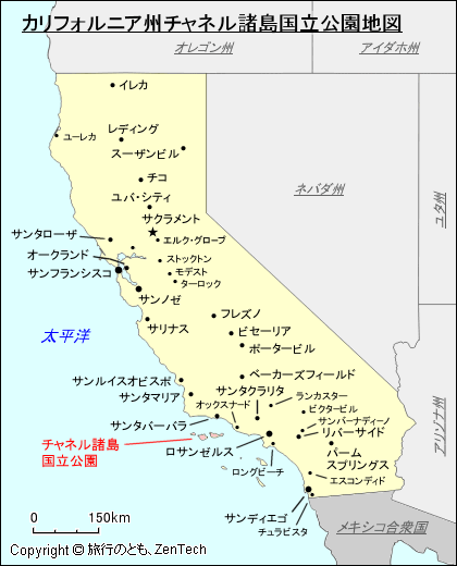 チャネル諸島国立公園地図