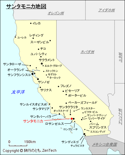 カリフォルニア州サンタモニカ地図 旅行のとも Zentech