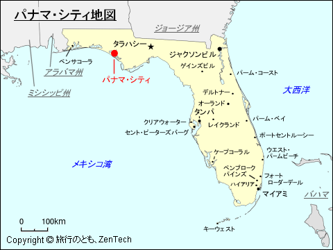 アメリカ合衆国 パナマ シティ地図 フロリダ州 旅行のとも Zentech