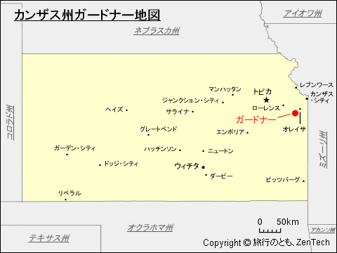 カンザス州ガードナー地図