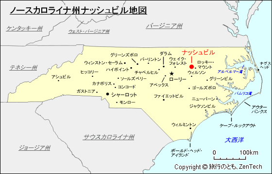 ノースカロライナ州ナッシュビル地図