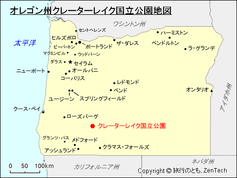 クレーターレイク国立公園地図