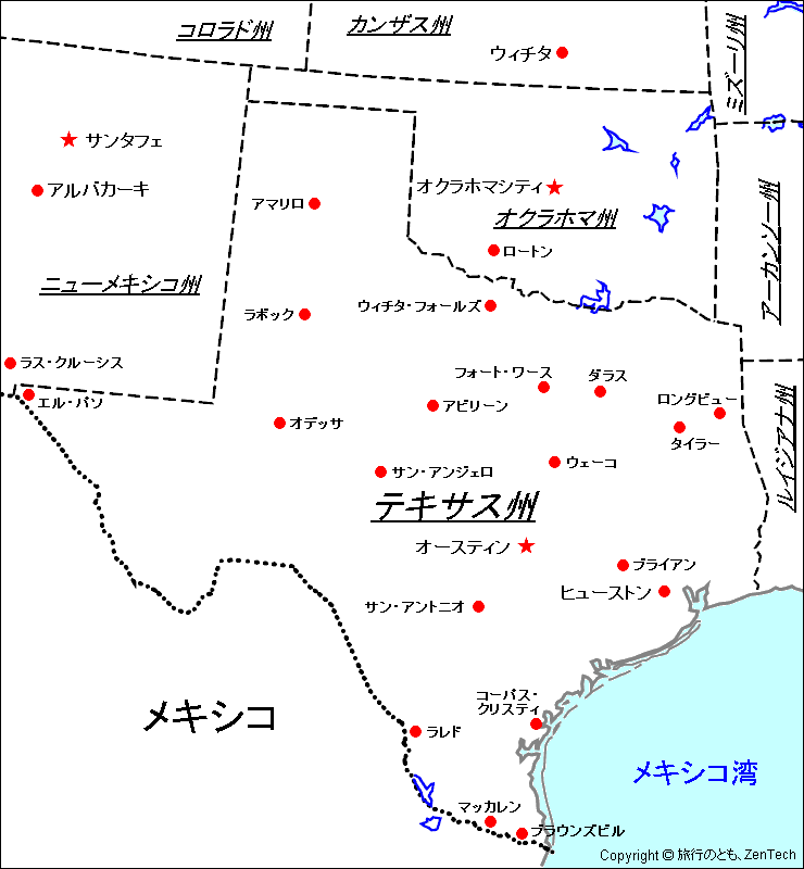 テキサス州地図 旅行のとも Zentech