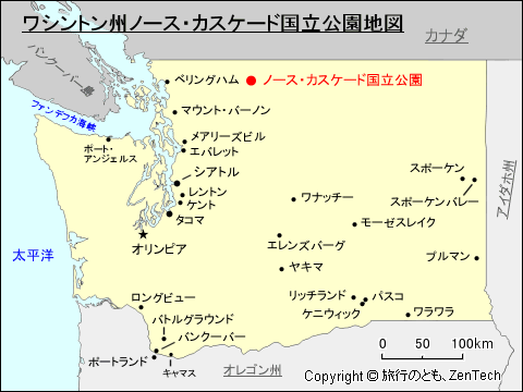 ノース・カスケード国立公園地図