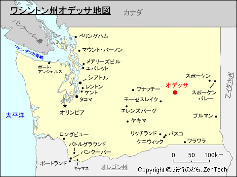 ワシントン州オデッサ地図