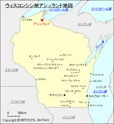 アシュランド地図