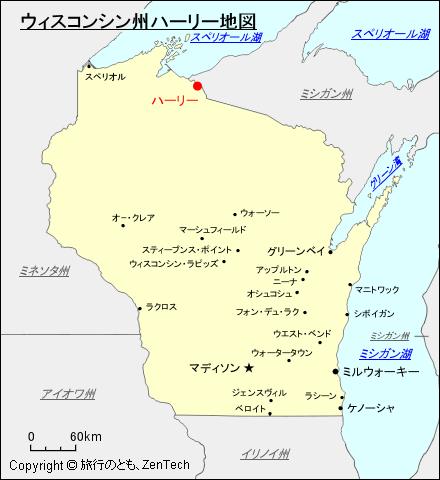 ウィスコンシン州ハーリー地図