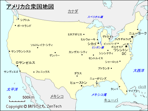 アメリカ合衆国地図
