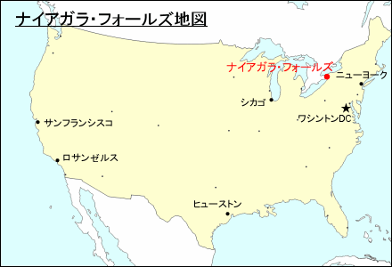 アメリカ合衆国 ナイアガラ フォールズ 地図 旅行のとも Zentech