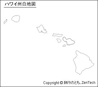 ハワイ州白地図