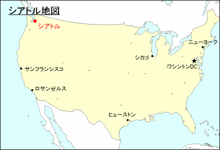 アメリカ合衆国 シアトル地図 旅行のとも Zentech