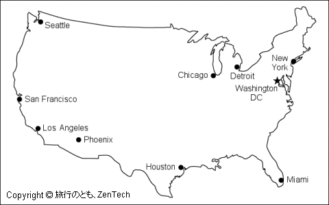 アメリカ白地図 旅行のとも Zentech