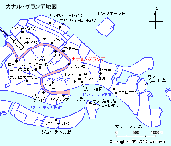 カナル・グランデ地図